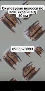 ������ ������� ������� ��� �� ������ -0935573993 - ����������� 1