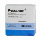 ������� � ����������: ������ ������� ������� ��� �������� 1�� �10 ������, ���������-� (������)