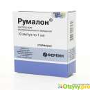 ������� � ����������: ������ ������� ������� ��� �������� 1�� �10 ������, ���������-� (������).