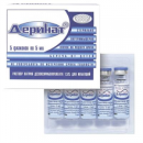 ������ ������� ������� ��� ��������������� �������� 15��/�� 5�� 5��