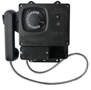 ������ ������� ������� ���-1319 - ����������� 1