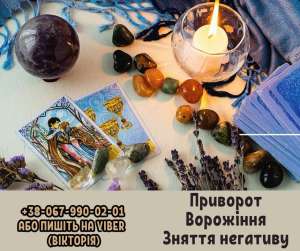 ������ �������. ������� ����. ������� ����. �o������. - ����������� 1