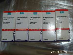 ������ ������� ������� ����� 5 ��. �� 100�� - ����������� 1