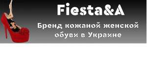 ������ ������� ������� ����� - ����������� 1