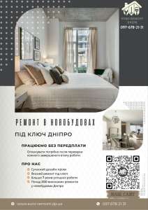 ������ �������, �������, ����� �� ���� - ����������� 1