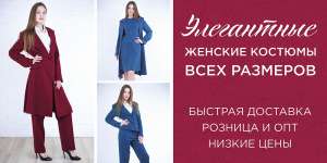 ������ ������� ������� ������ - ����������� 1