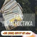 ������ �������. �������. ������. - ����������� 2