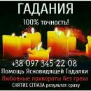 ������� � ����������: ������ �������. ������� ������. ������ ��������.