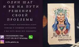 ������ ������� �������. ������ ������� � ������, ������� �� ����. - ����������� 1