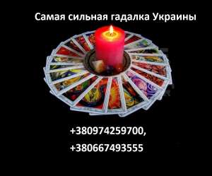 ������ ������� ������� ������. ������� � �������. - ����������� 1