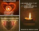 ������ ������� �������. ������ ������� �� ����������. - ����������� 2