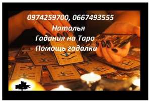 ������ ������� �������. ������ ������� ����. ������������ ������� ����. - ����������� 1