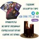 ������� � ����������: ������ ������� �������. ������� ������. ������ ��������.