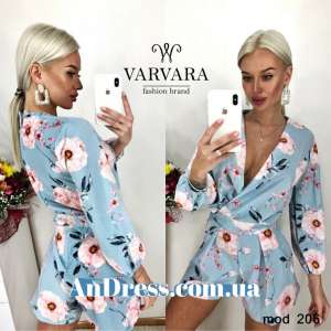 ������ �������, �������, ������� ������,��������,������ - ����������� 1