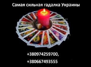 ������ ������� �������. �������� � �������� �����. ���������. �������� �����. - ����������� 1