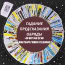 ������ �������. �������. �������� �����. - ����������� 2