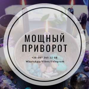 ������ �������. �������. �������� �����. - ����������� 1