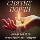 ������ �������. �������. �������� �����. - ����������� 3