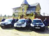 ������ ������� �������. ��������� ������ �������� �� 190 ������ � �����. - ����������� 3