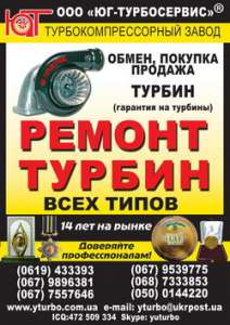 ������ �������, ( �������, ���������������, �����������, ����������������) - ����������� 1