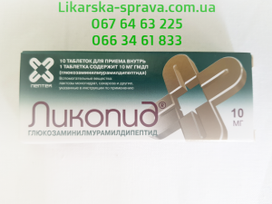 ������ ������� �������� 10 ��, 10 ��., �������� �. �����, ����, ��������, ������, ����������, ����, ������� - ����������� 1