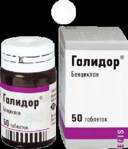 ������ ������� �������� 100�� 50 �� - ����������� 1