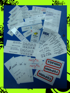 ������ ������� �������� - ����������� 1