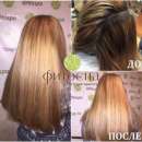 ������� � ����������: ������ ������� ��������