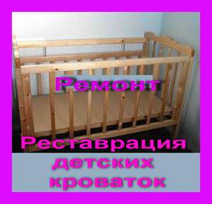 ������ ������� �������� - ����������� 1