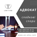 ������� � ����������: ������ ������� �������� � ��������� �������.