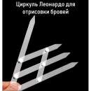 ������ ������� �������� ��� ���������� ������������� �������.. ������/����� ������ - �������/�������