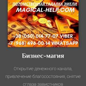 ������ �������. �������� �����. - ����������� 1