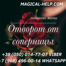 ������ �������. �������� �����. - ����������� 3