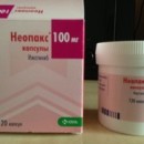 ������ ������� �������� (������) - ����������� 2