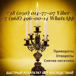 ������ �������. �������� ������o��. ������������ �����e��� . - ����������� 1