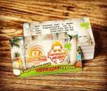 ������ ������� ��������, �������, �����������, �������, �������������. - ����������� 2