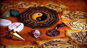 ������ �������. �������� �������� �� ����. - ����������� 1