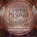 ������ �������. �������� ��������. �������. - ����������� 3