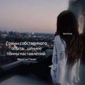 ������ ������� �������� ��������. ������� �������? �����? �������?����� �� ������? ��� ������������� ������?���� ������� ���� � - ����������� 1