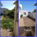 ������� � ����������: ������ ������� �������� �������� �������� �� �������