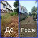 ������ ������� �������� �������� �������� �� ������� - ����������� 2