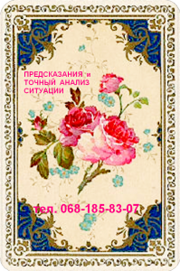 ������, �������, ��������, ��������� - ����������� 1