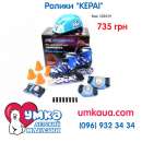 ������ ������� ��������. ��������-������� ������� ������� ���� - ����������� 3