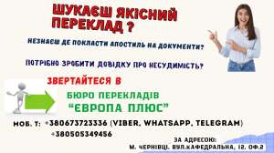 ������ ������� ��������� - ����������� 1