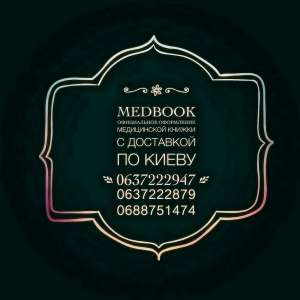 ������ ������� ��������� � �����. - ����������� 1