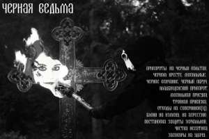 ������ ������� ��������� �� ��� �����. ������ �� ����������!! - ����������� 1