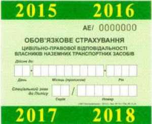 ������ ������� ��������� �� ���� - ����������� - ����������� 1