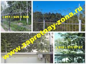 ������ ������� ��������� ����� � ������ - ����������� 1