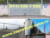 ������� � ����������: ������ ������� ��������� ����� � �����-����������