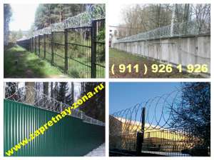 ������ ������� ��������� ����� � �����-���������� - ����������� 1